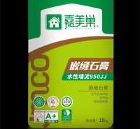 渭南三复合编织袋厂家