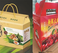 西安产品盒印刷包装哪家好