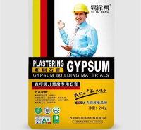 延安无纺布编织袋价格